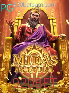 Explorando o Jogo MidasFortune: Uma Experiência de Ouro